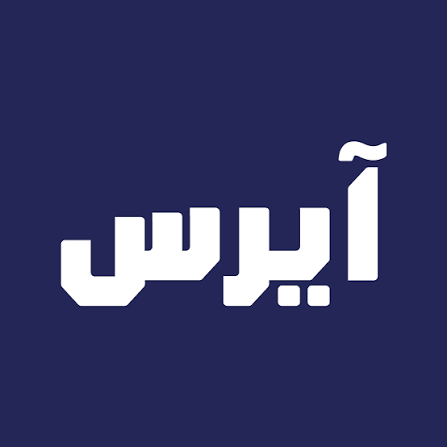 محاسب